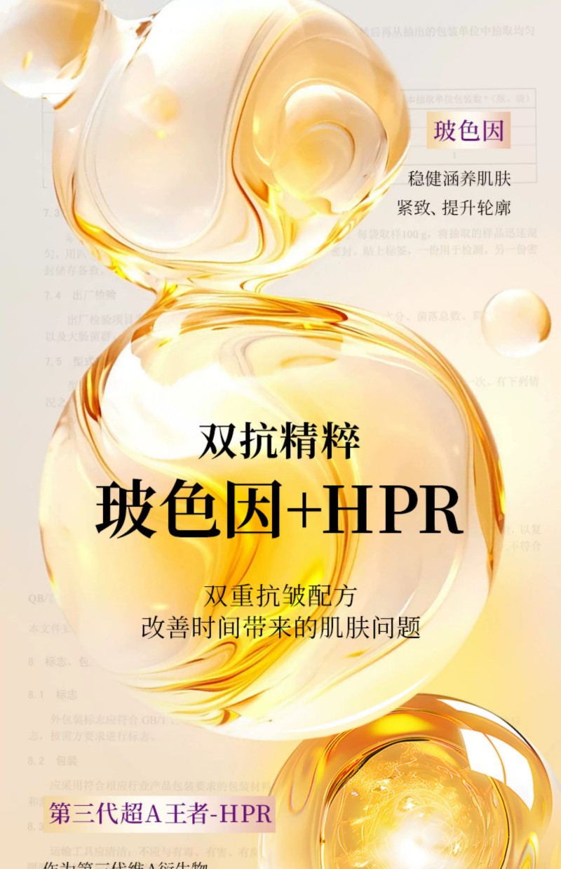 微信图片_2026-01-05_115518_563