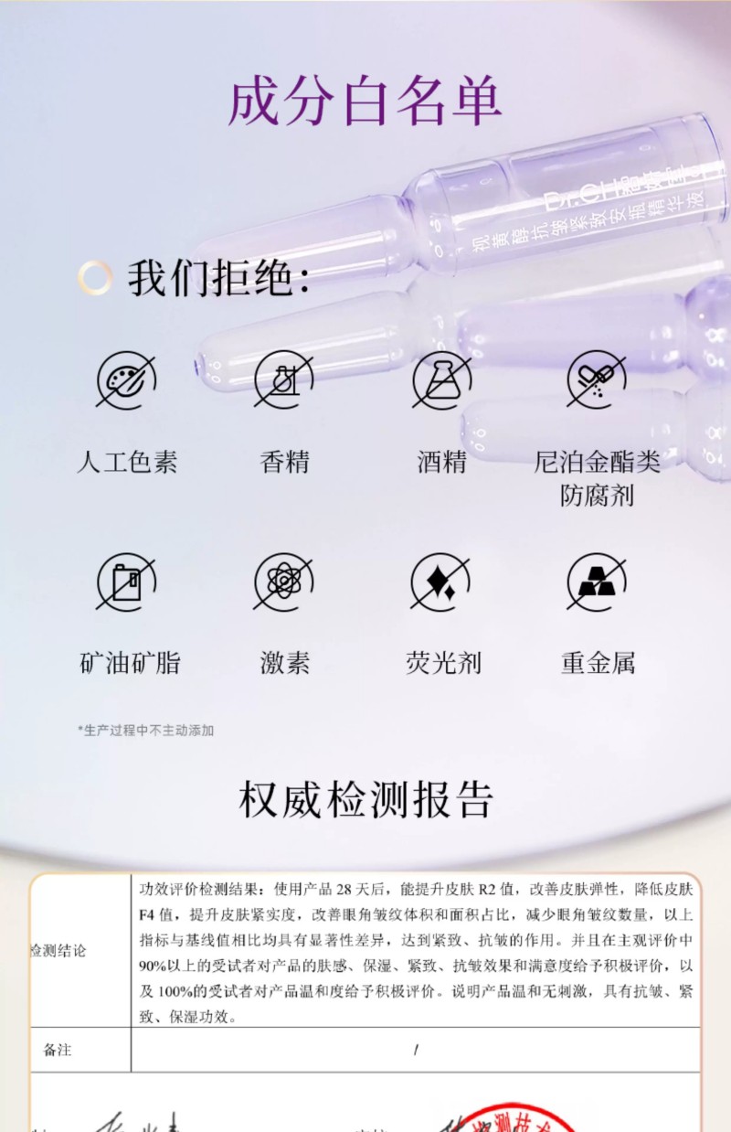 微信图片_2026-01-05_115509_675