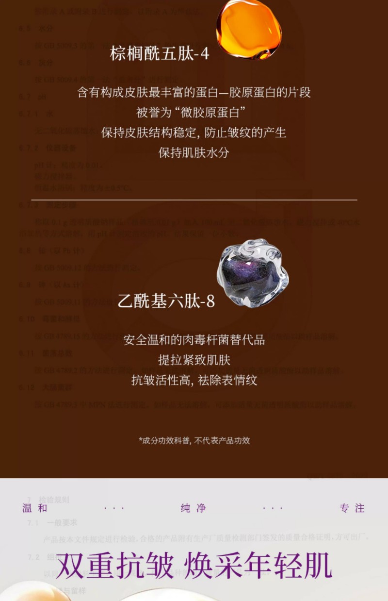 微信图片_2026-01-05_115516_860