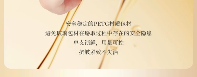 微信图片_2026-01-05_115537_404