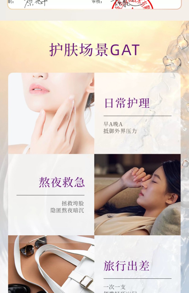 微信图片_2026-01-05_115540_427