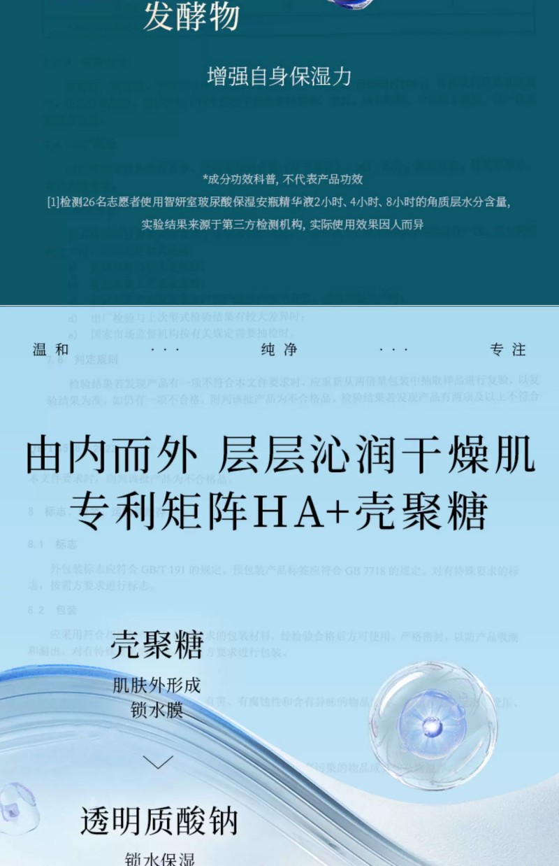 微信图片_2026-01-05_115740_346