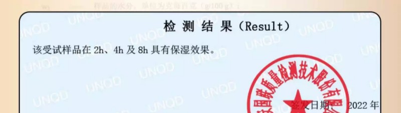 微信图片_2026-01-05_115748_539