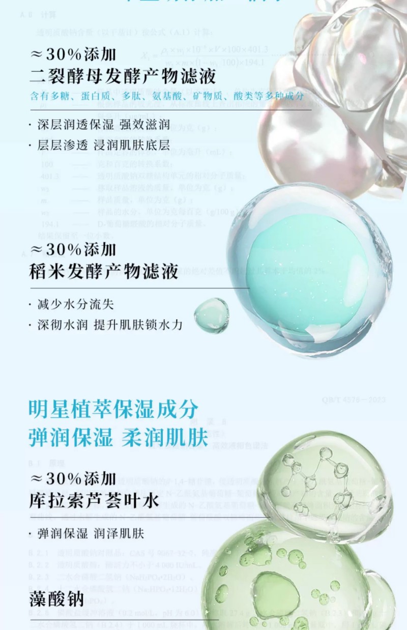 微信图片_2026-01-05_115744_795