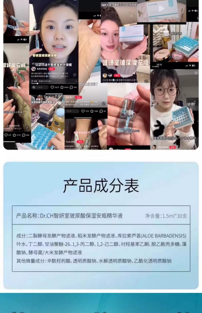 微信图片_2026-01-05_115727_011