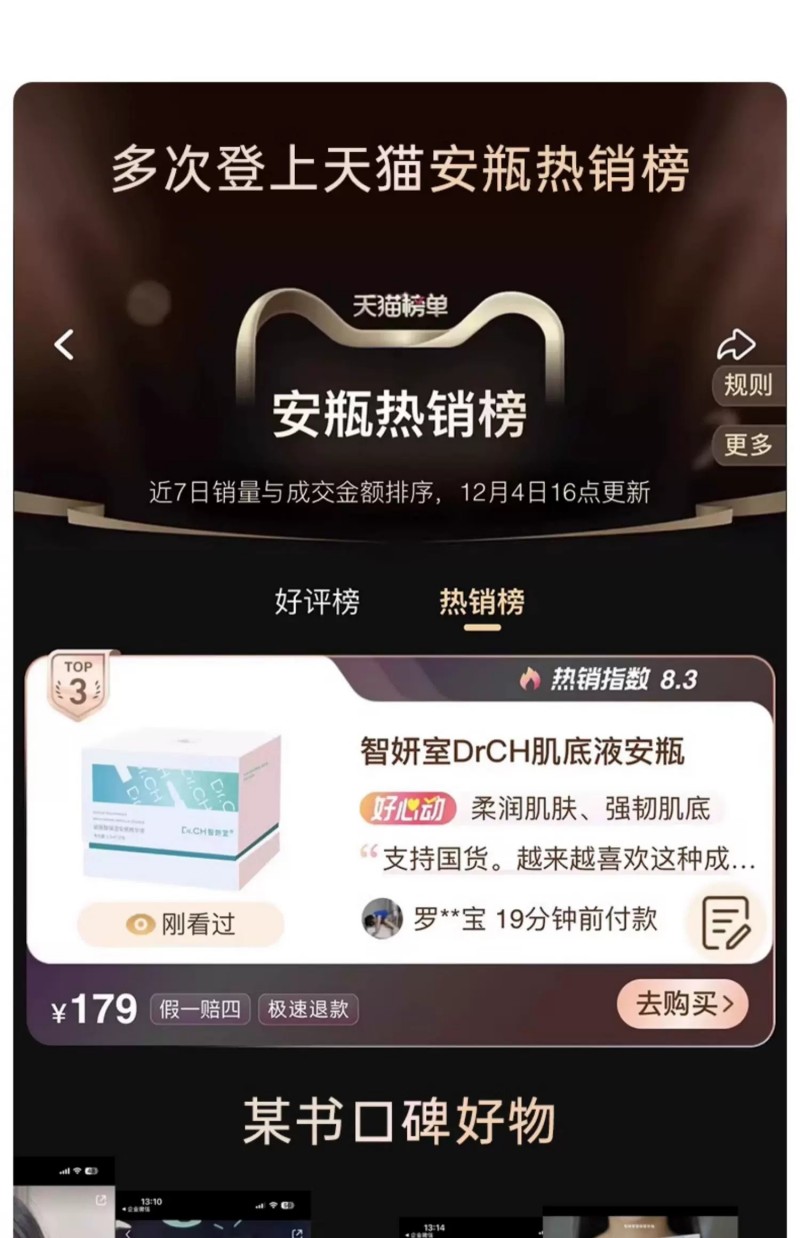 微信图片_2026-01-05_115724_930