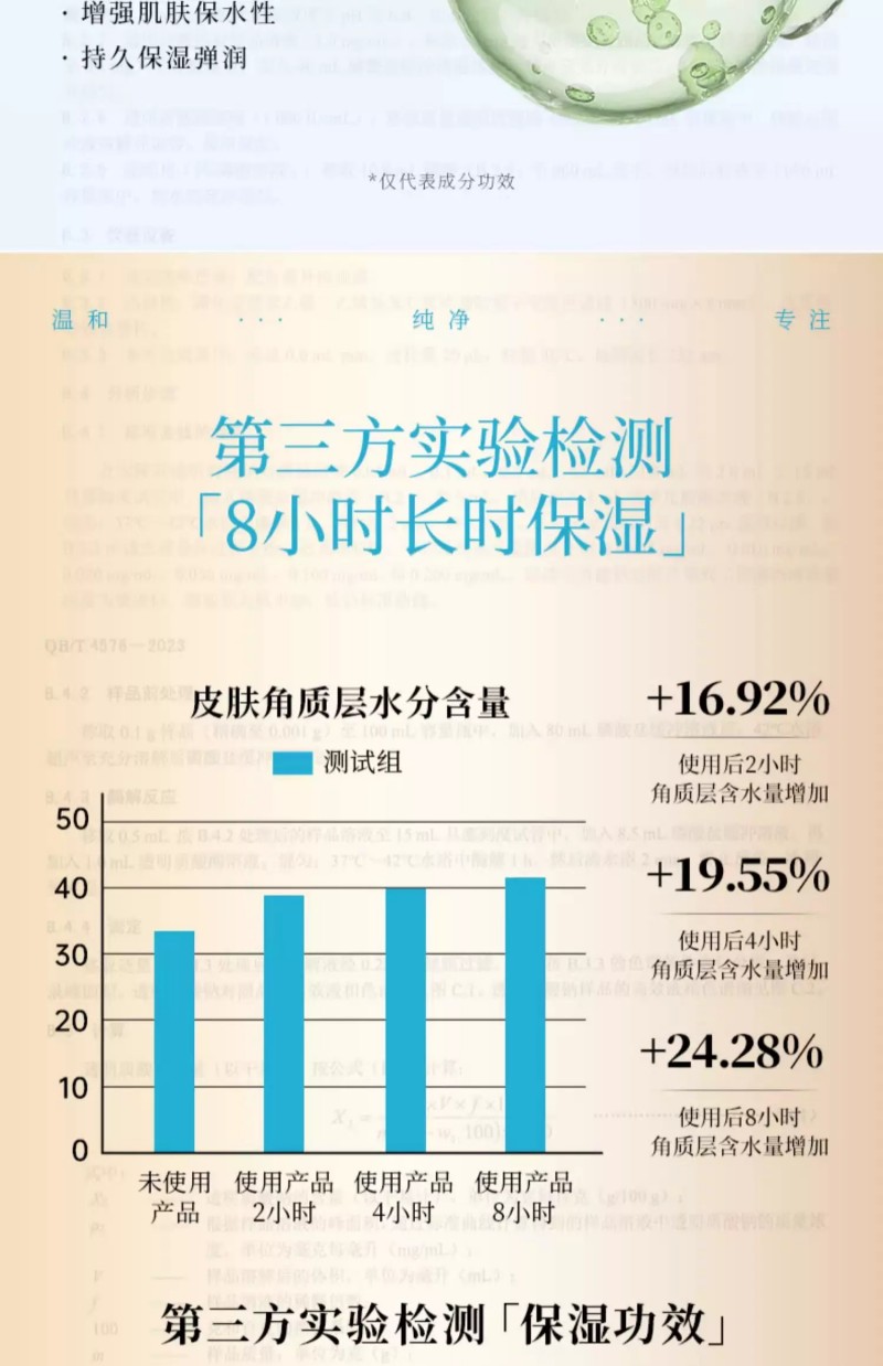 微信图片_2026-01-05_115746_700