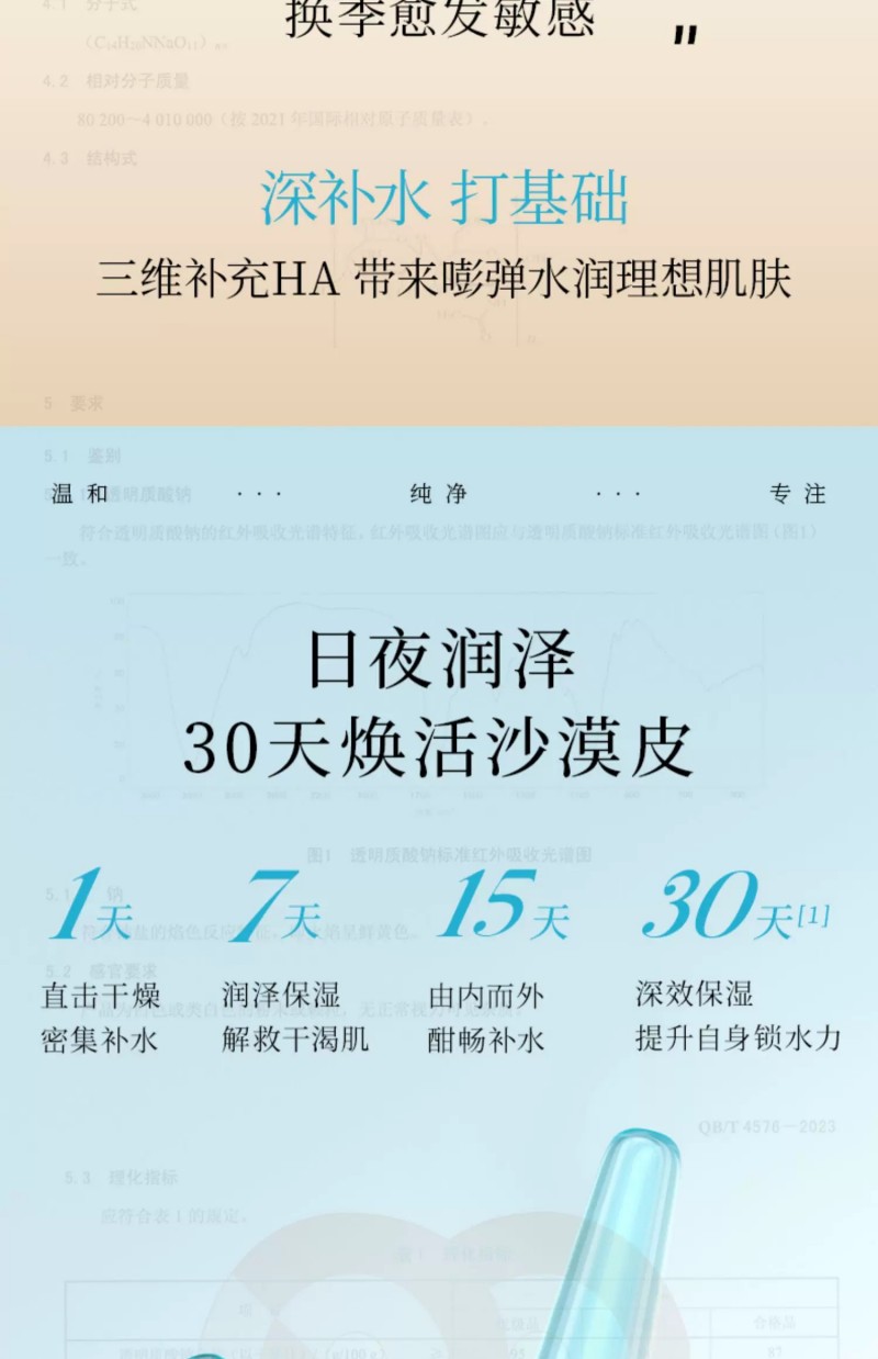 微信图片_2026-01-05_115735_204