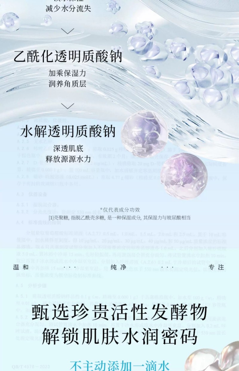 微信图片_2026-01-05_115742_907