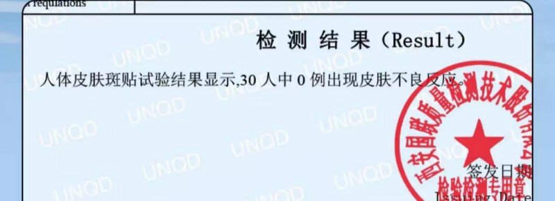 微信图片_2026-01-05_115754_949