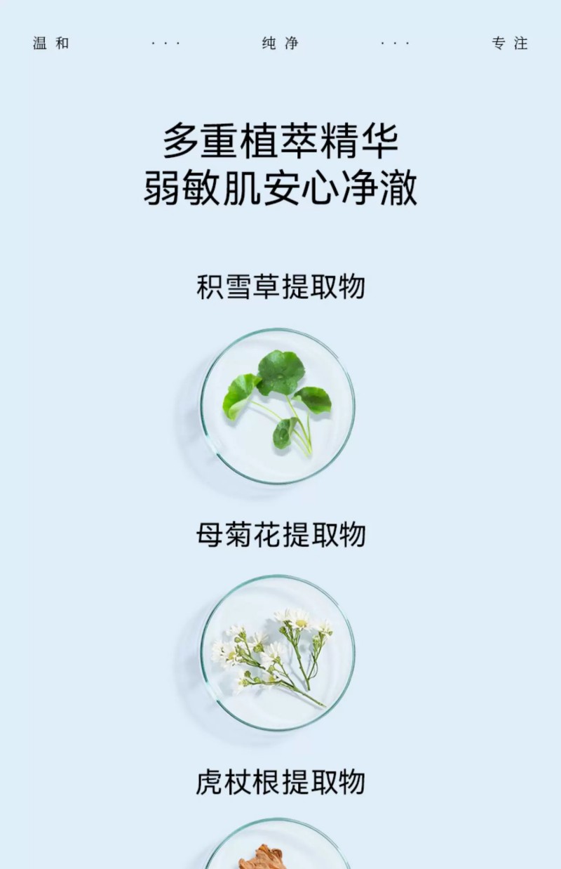 微信图片_2026-01-05_115900_300