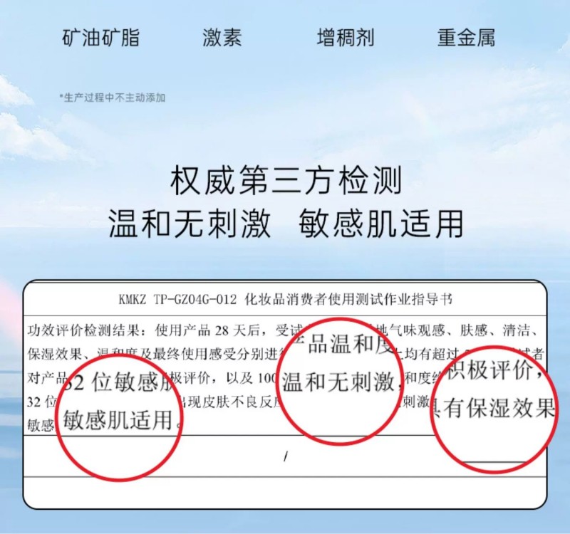 微信图片_2026-01-05_115906_156