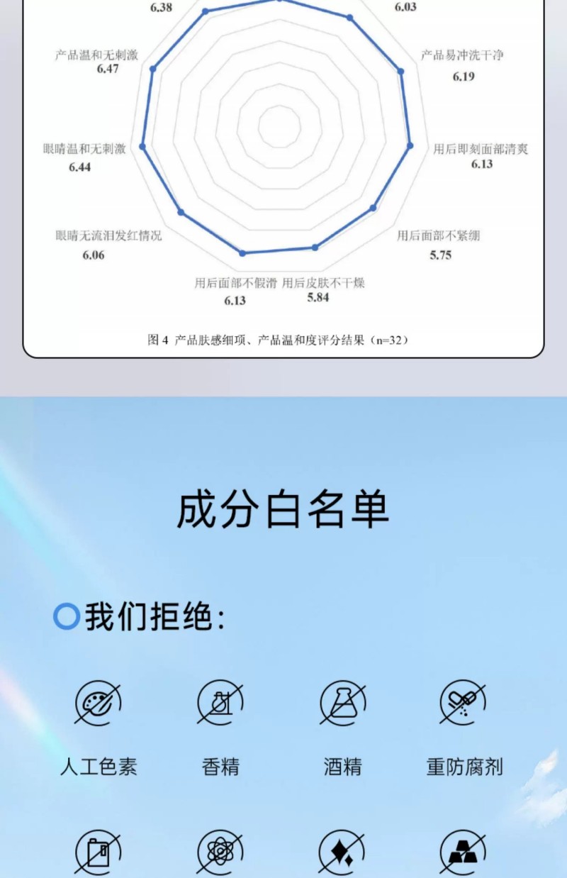 微信图片_2026-01-05_115904_707