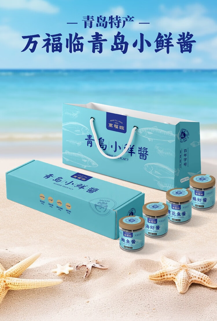 8_2026-01-05_161556_990