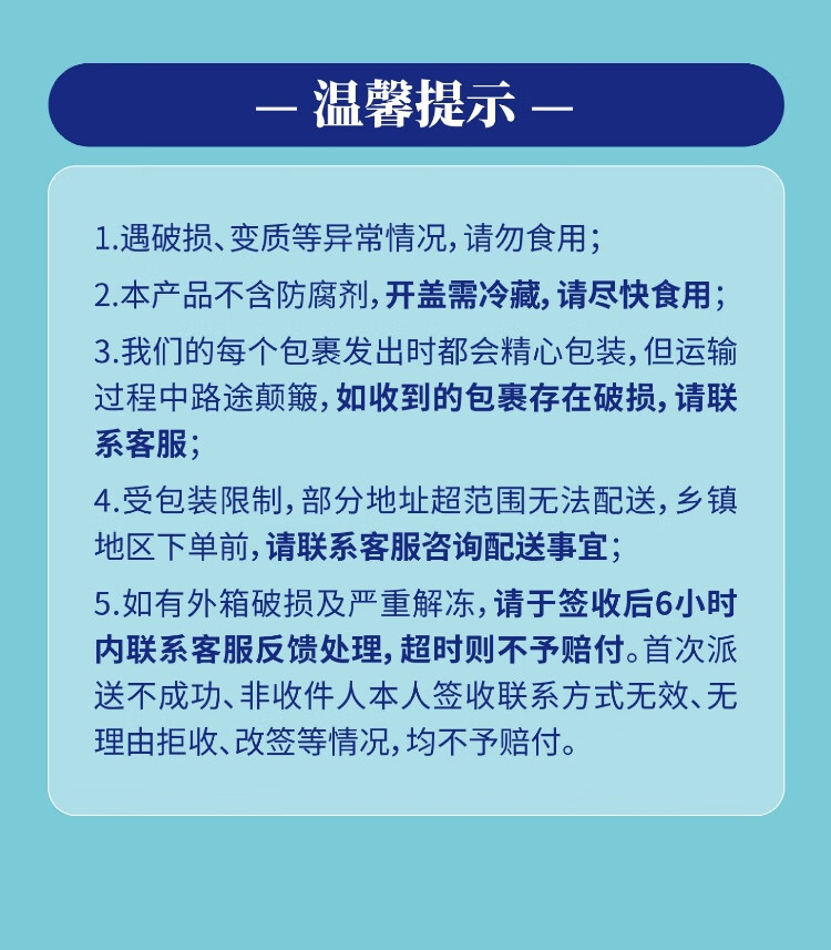 14_2026-01-05_161645_541