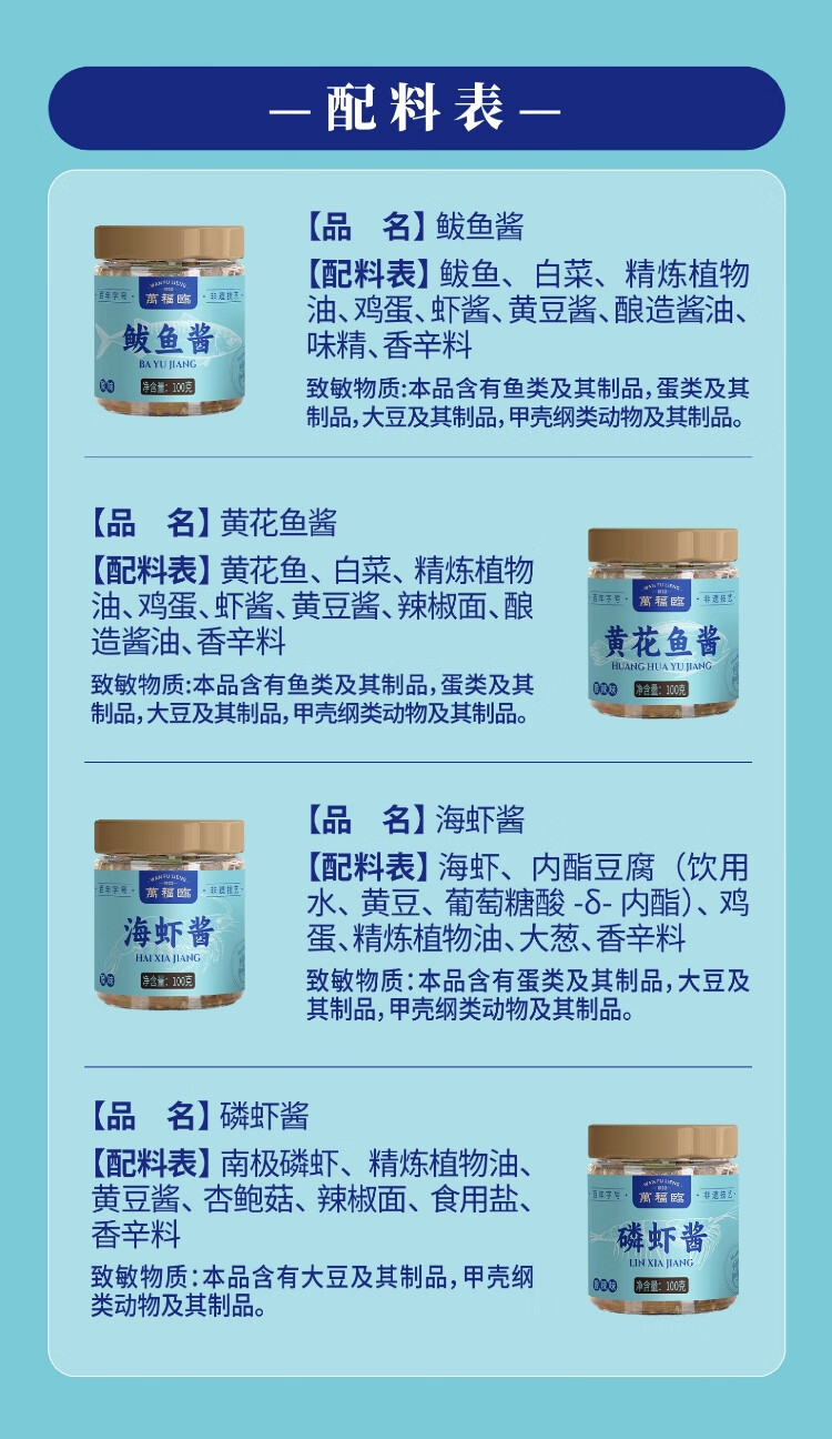 13_2026-01-05_161638_685