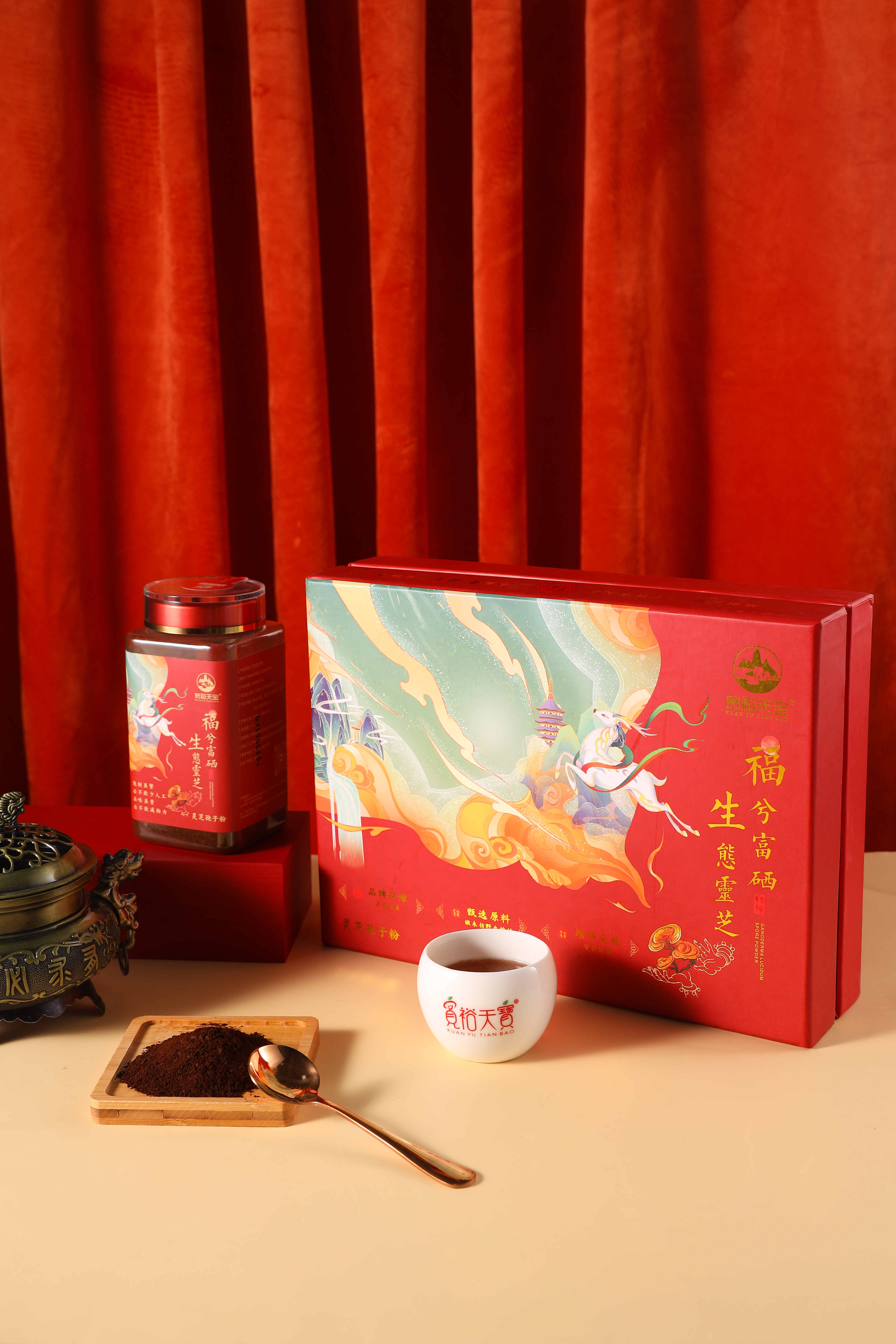 微信图片_2026-01-06_152355_662