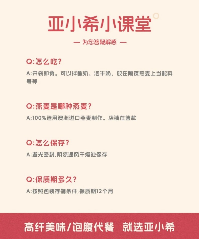 微信图片_2026-01-06_155241_386