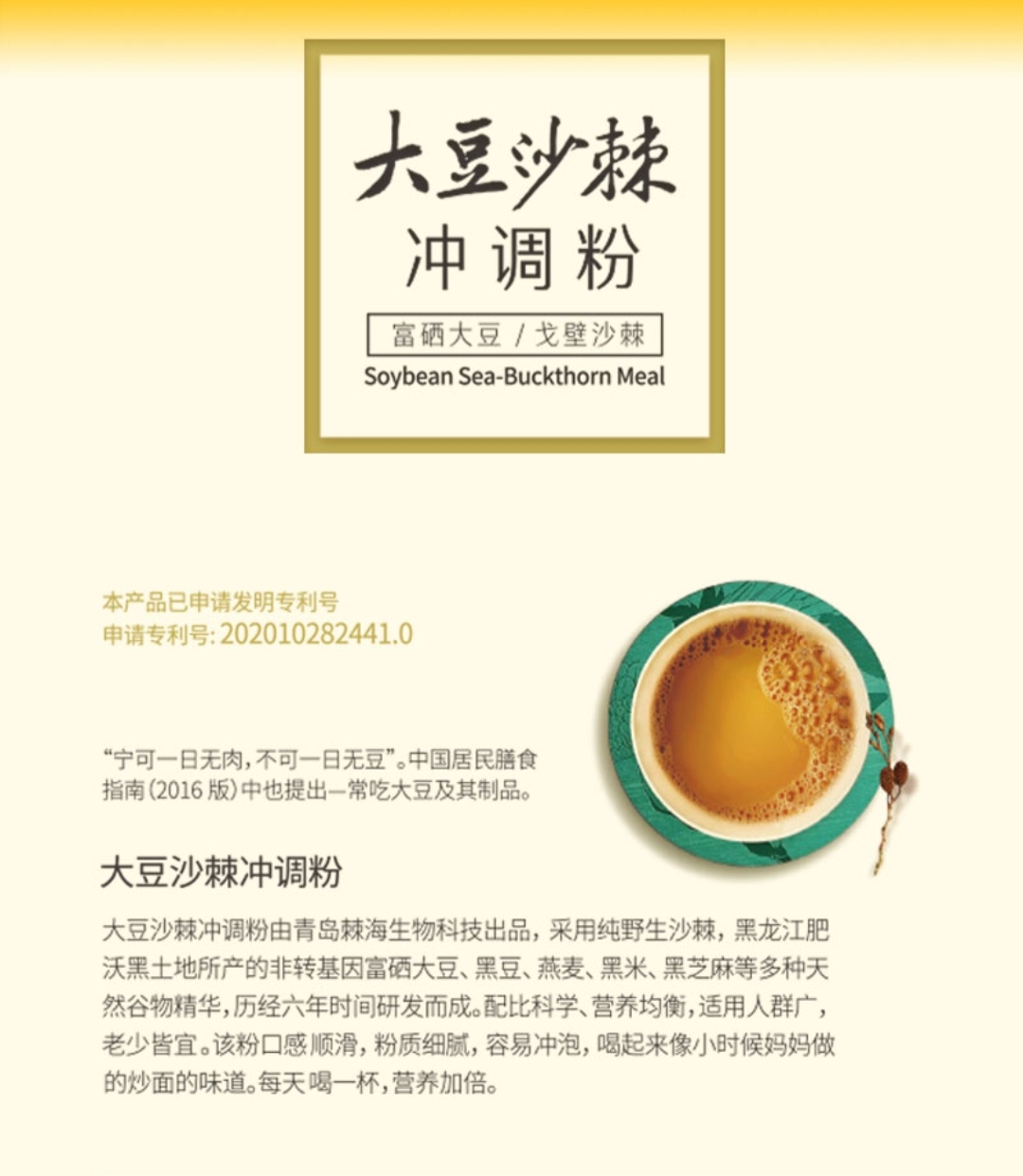 微信图片_2026-01-06_155931_737