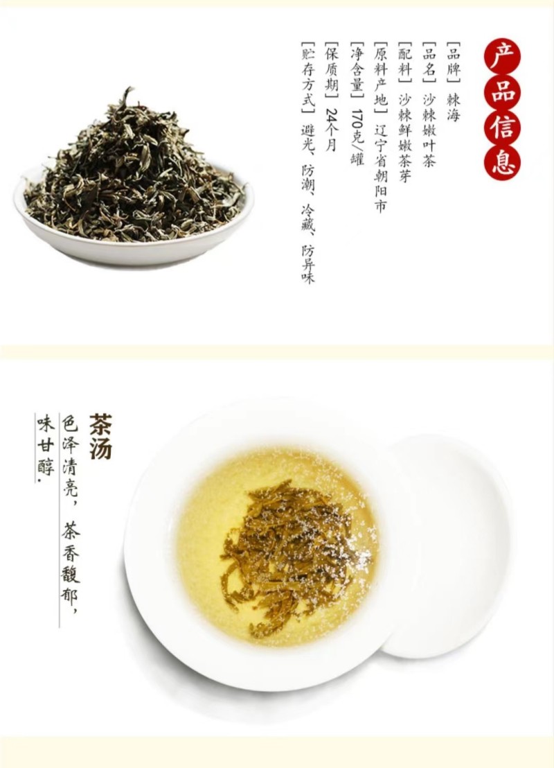 微信图片_2026-01-06_160224_008