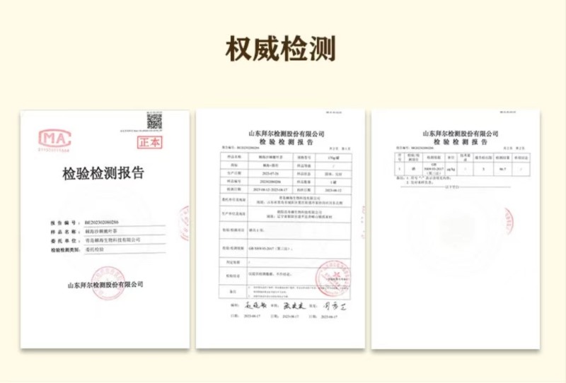 微信图片_2026-01-06_160231_648