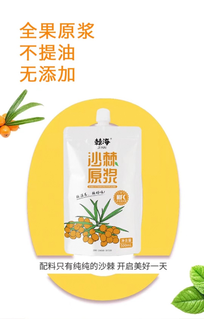 微信图片_2026-01-06_160549_760