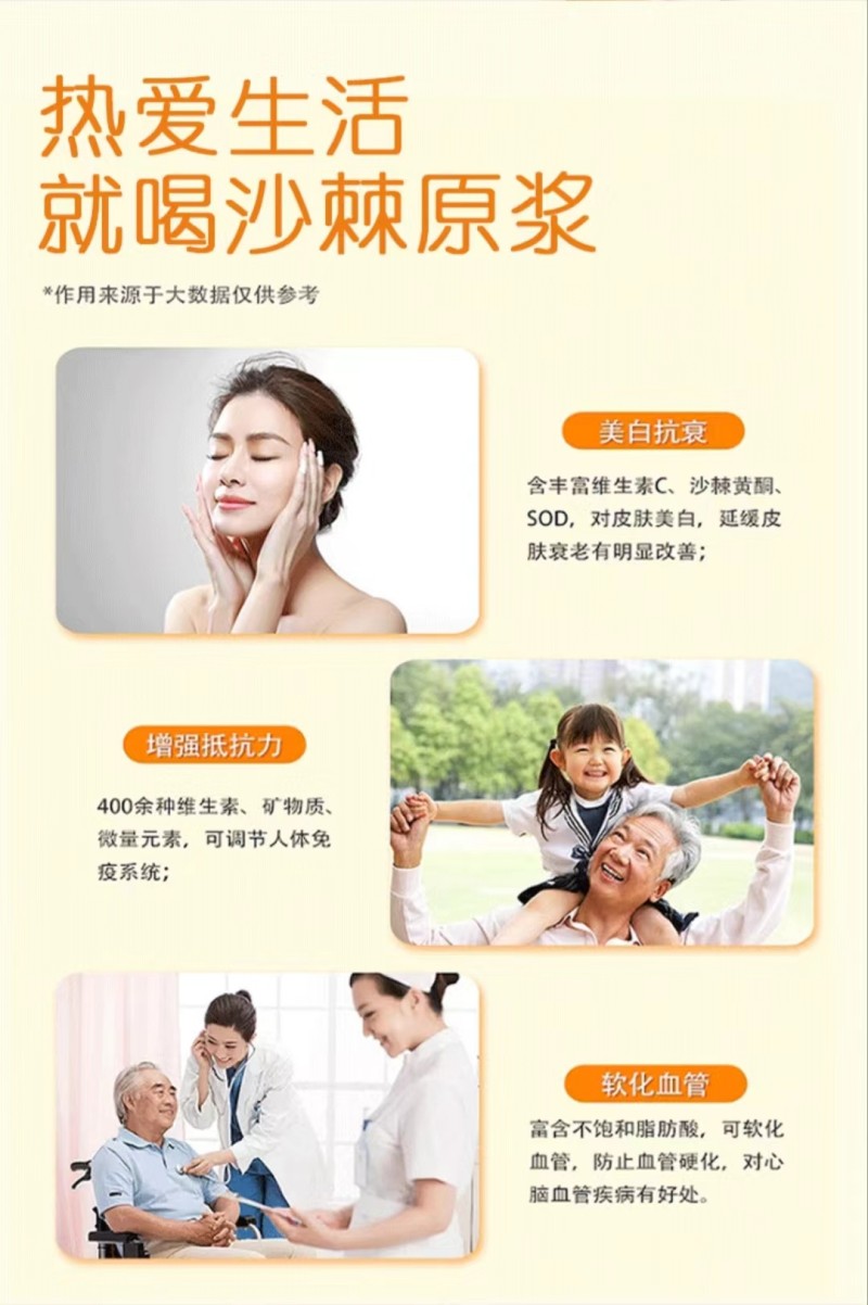 微信图片_2026-01-06_160556_320