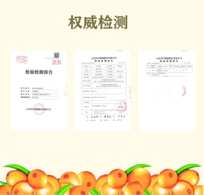 微信图片_2026-01-06_160602_649