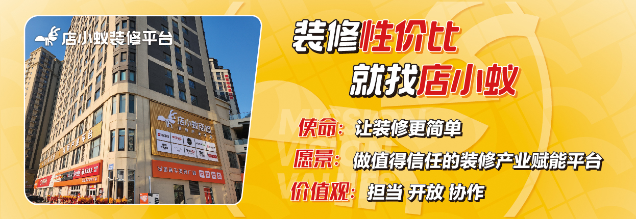 公众号用 平台图-RGB