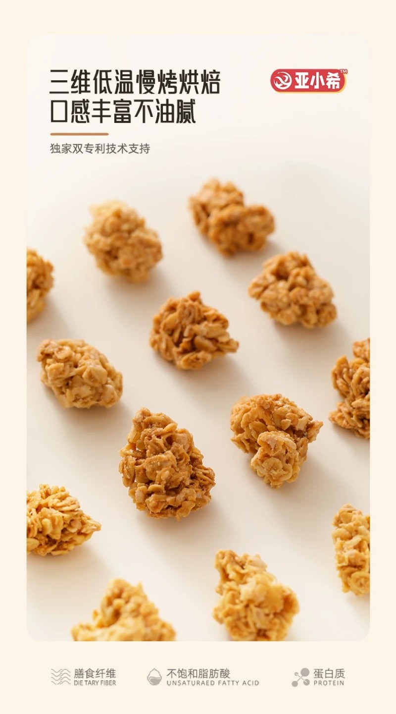 微信图片_2026-01-06_170120_429