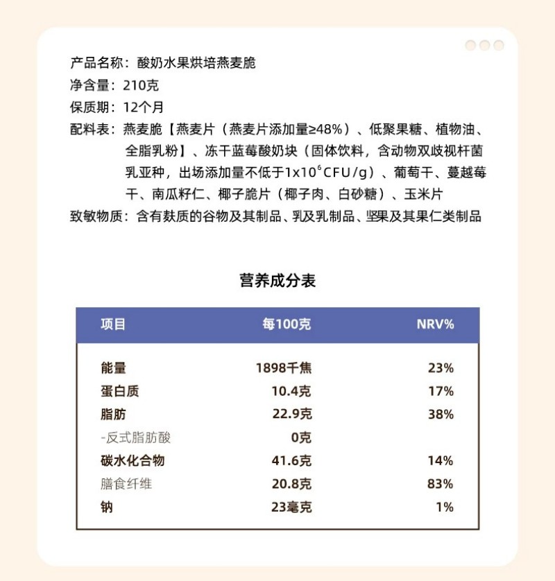 微信图片_2026-01-06_170129_997