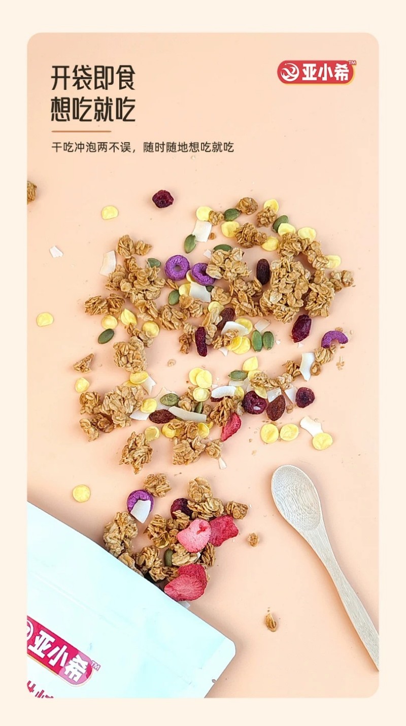 微信图片_2026-01-06_170112_037