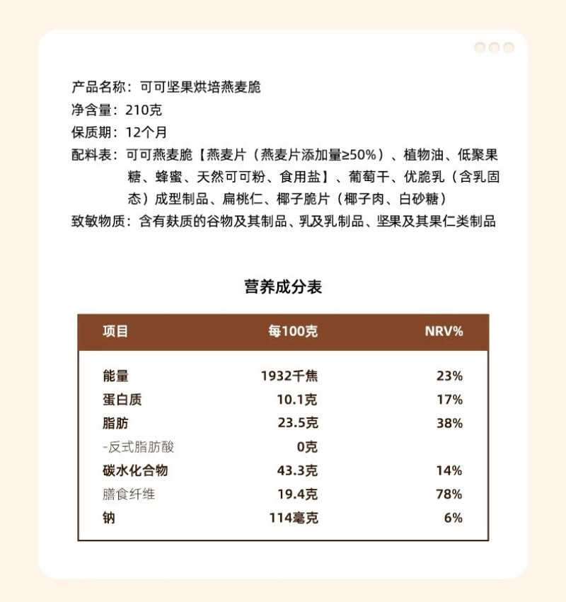 微信图片_2026-01-06_170132_781