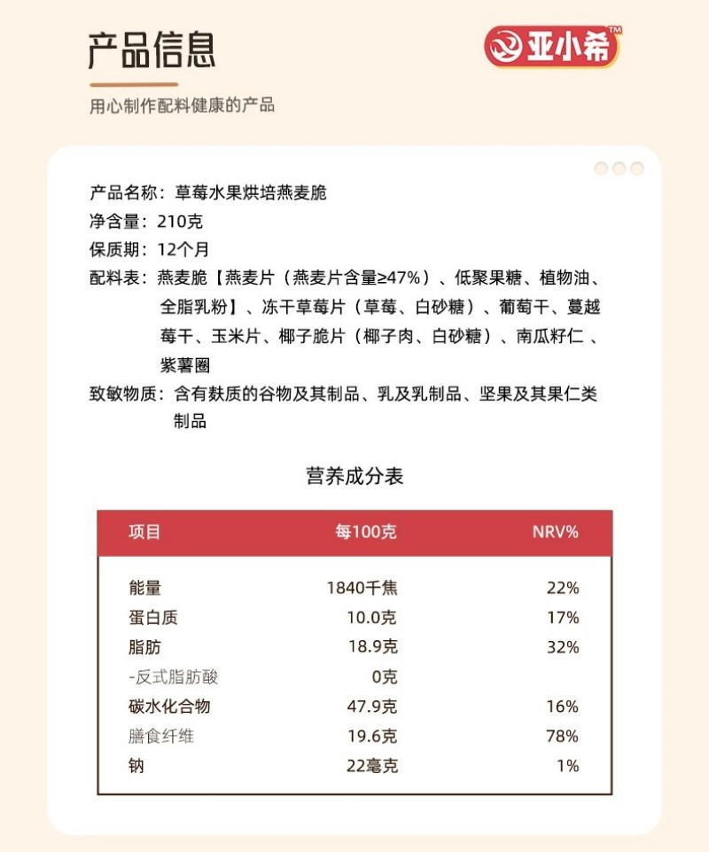 微信图片_2026-01-06_170127_182