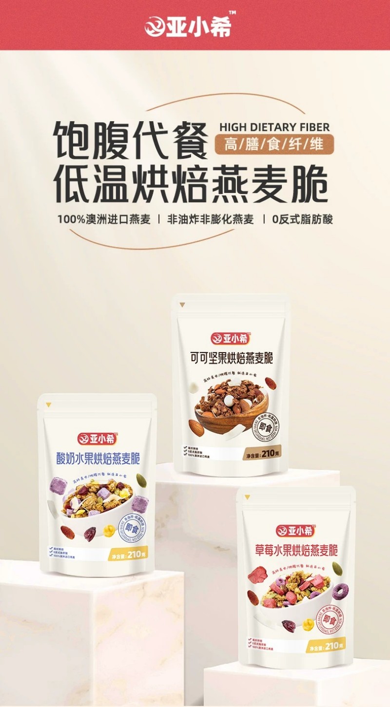 微信图片_2026-01-06_170100_469