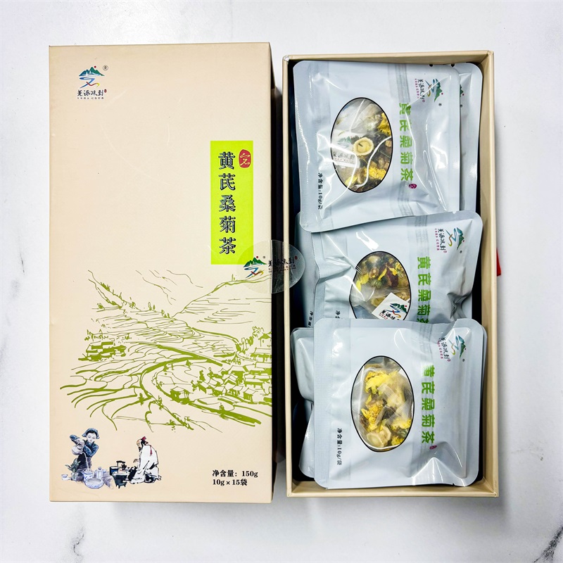 微信图片_20250211113551-2