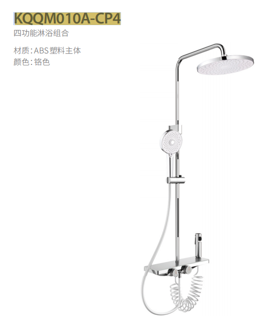 2345_image_file_copy_1