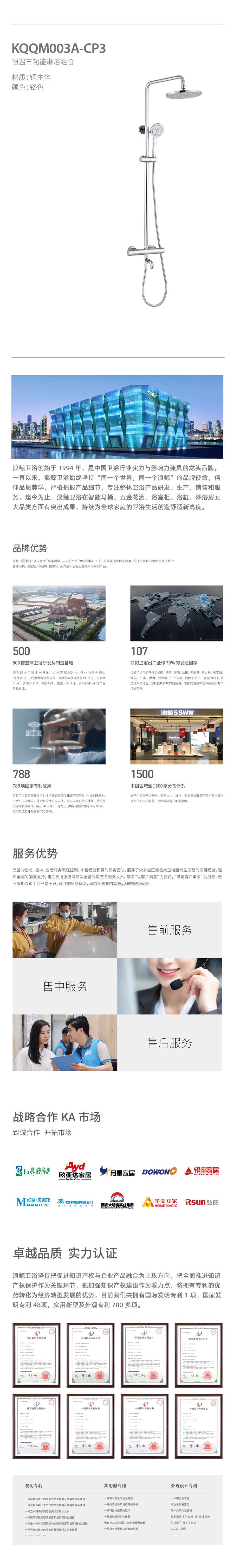 2345_image_file_copy_2