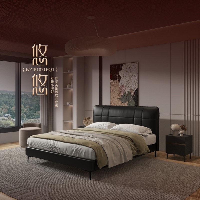 顾家 皮床.KZ.B1071PQ1悠悠