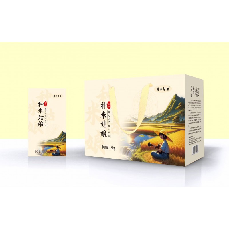 种米姑娘大米5kg