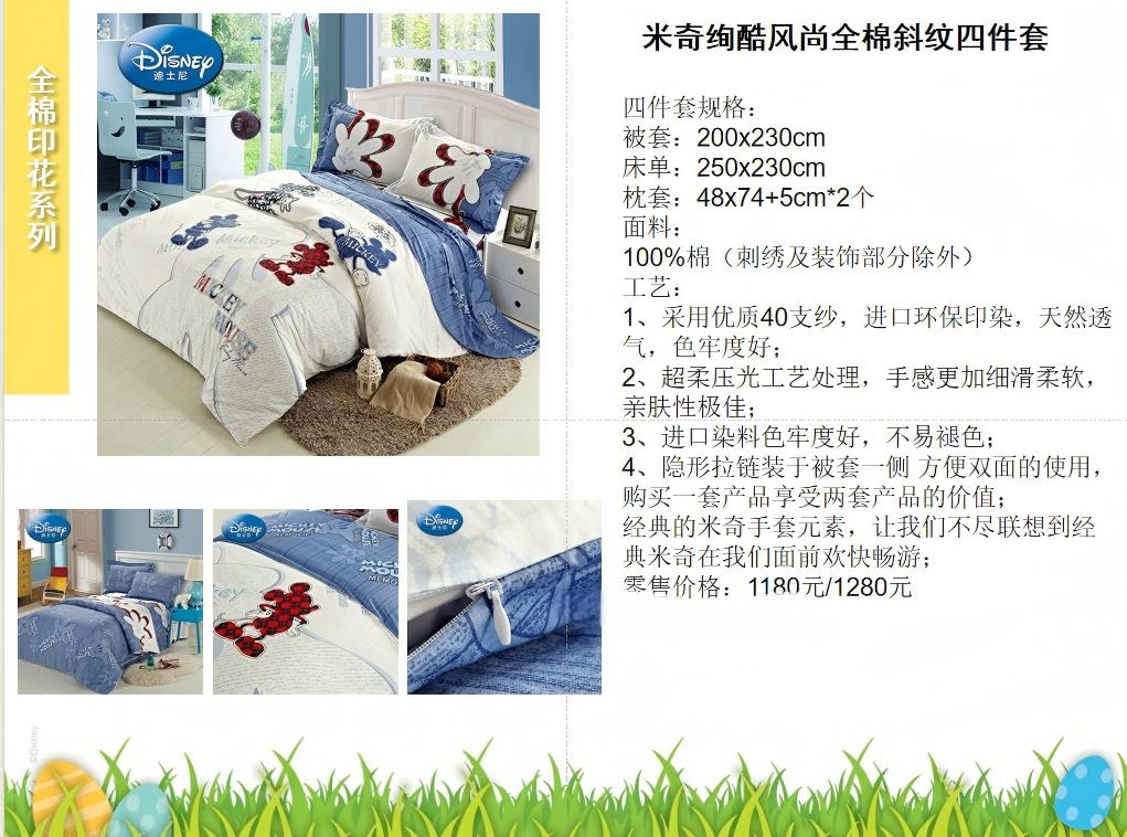 09abd477993ef8d7ff7b2411ffabc999(1)