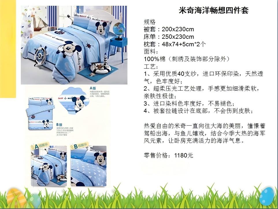 e3f8c7af1f691aa115e0fb567f64052d(1)