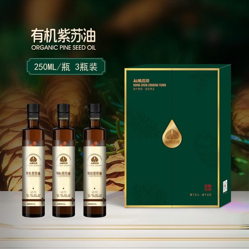 松榛庄园礼盒紫苏油3瓶250ml/瓶