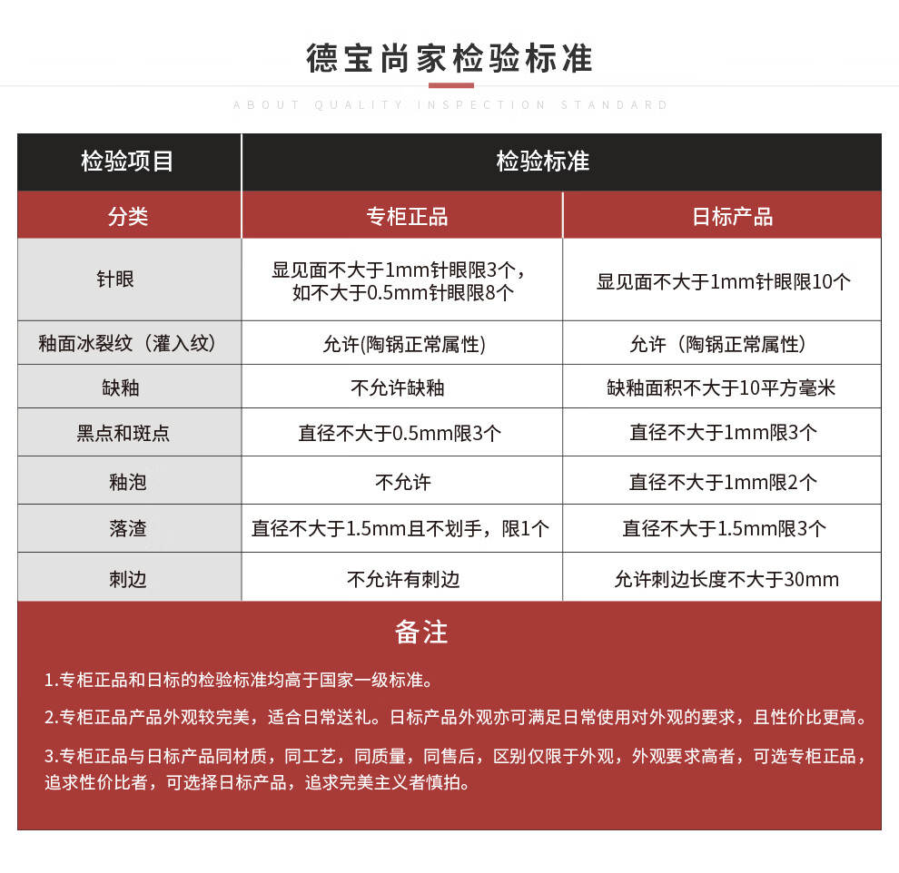 微信图片_2026-01-05_151524_994