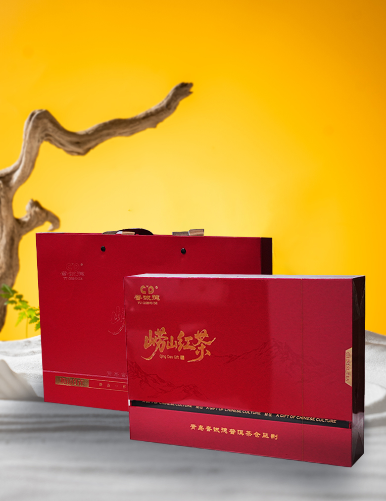 崂山红茶礼盒