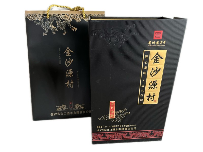 微信图片_2026-01-05_110852_958