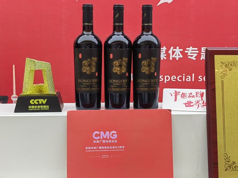 微信图片_2026-01-05_112752_613