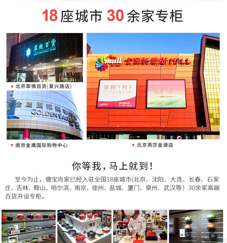 微信图片_2026-01-05_150450_162