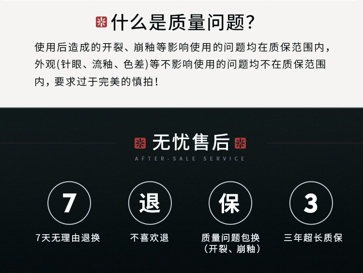 微信图片_2026-01-05_150453_538