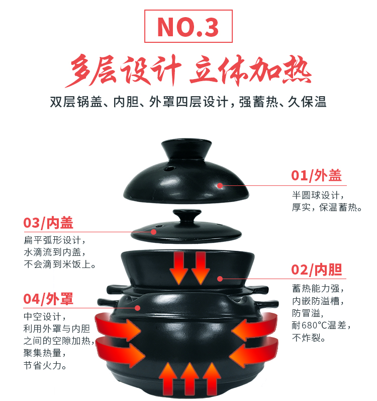 微信图片_2026-01-05_150438_297